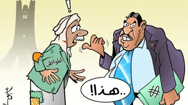 من يتحمل مسؤولية الأزمة؟