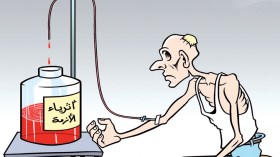 أثرياء الأزمة