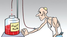 أثرياء الأزمة