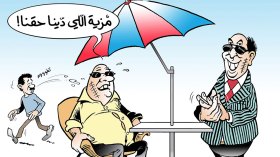 تراجع أسعار النفط