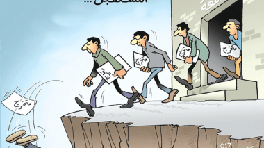 المستقبل…