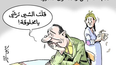 الخدام.. الأضحية والدخول الإجتماعي