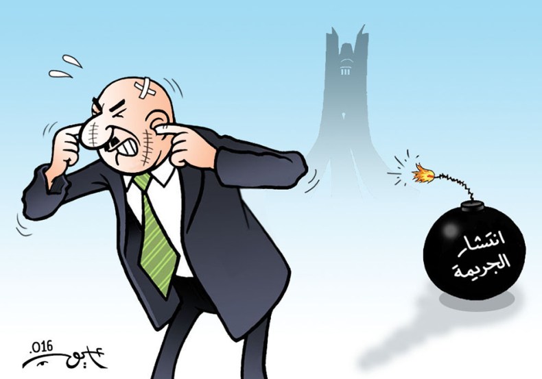 إنتشار الجريمة