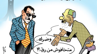 الفاسدون