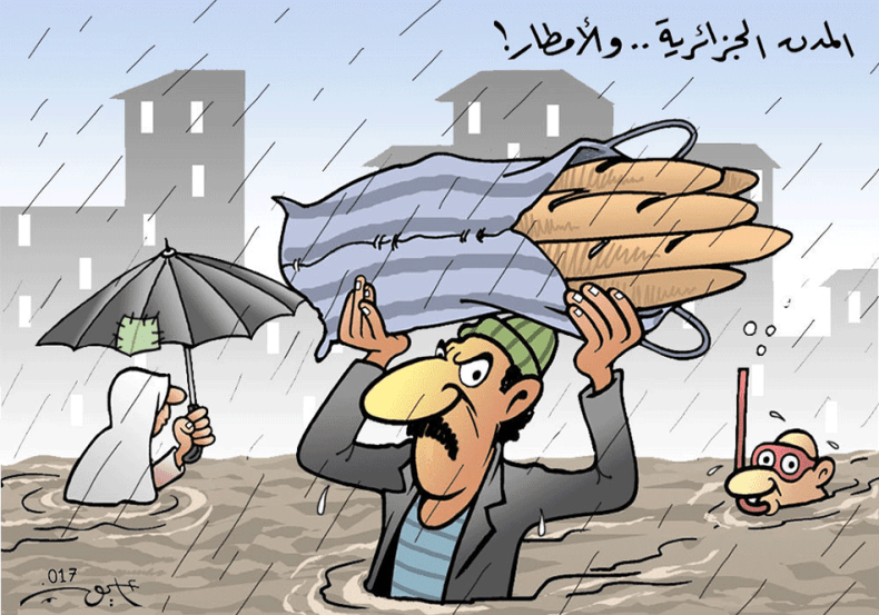 المدن الجزائرية..والأمطار!