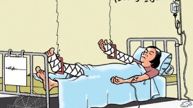 ..التربية والتعليم