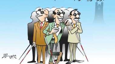 لجنة مراقبة الإنتخابات