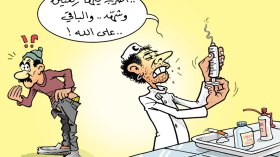 الأخطاء الطبية في الجزائر