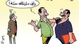 نتائج الحملة الإنتخابية