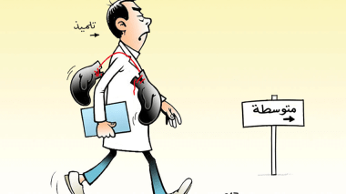 ظاهرة الإعتداء على الأساتذة!