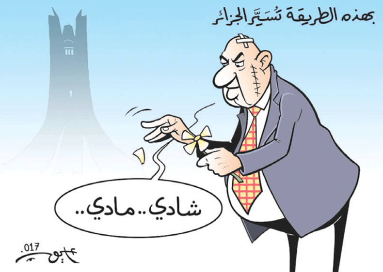 التسيير في الجزائر!