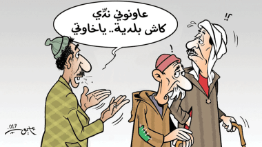 المترشحون يتسولون الأصوات!