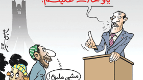 السنوات العجاف