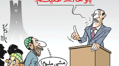 السنوات العجاف