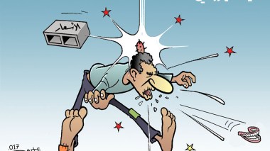 الأسعار