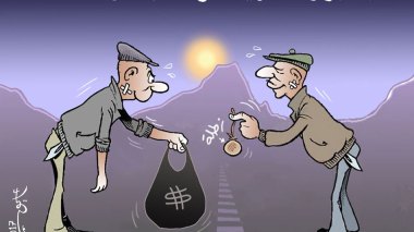 الحدود الجزائرية المغربية!