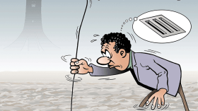 شوارع العاصمة بعد سقوط المطر!