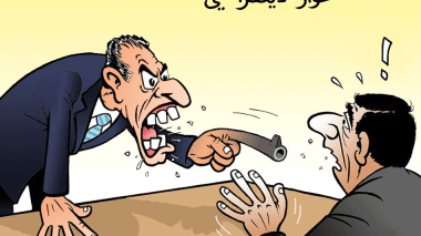 حوار “ديمقراطي”