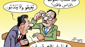 المسؤول الجزائري