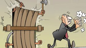 ..مؤجل إلى إشعار آخر