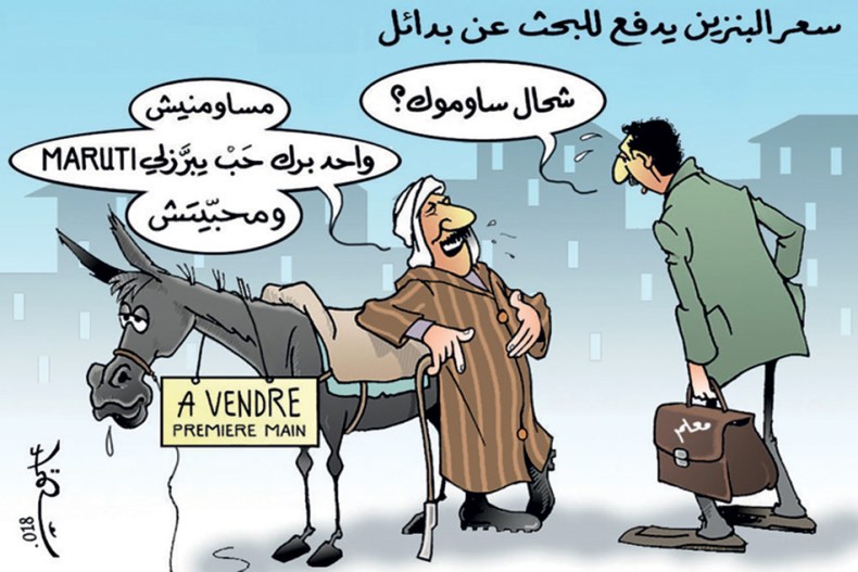 سعر البنزين يدفع للبحث عن بدائل