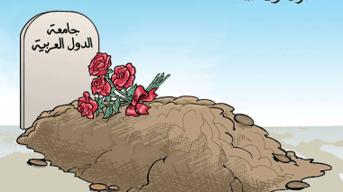 ذكرى وفاة…