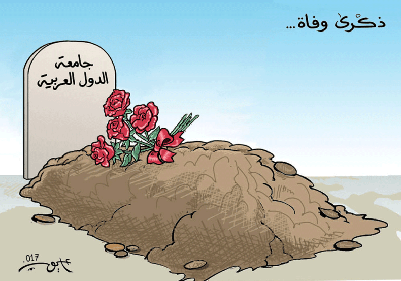 ذكرى وفاة…