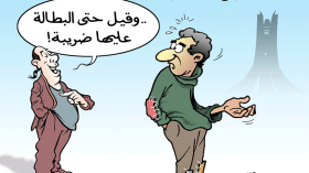 2018 عام الضريبة!