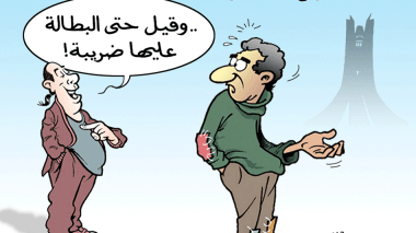 2018 عام الضريبة!