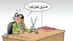 النظام والصحافة المستقلة..