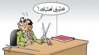 النظام والصحافة المستقلة..