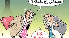 الصفقات