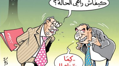 الصفقات