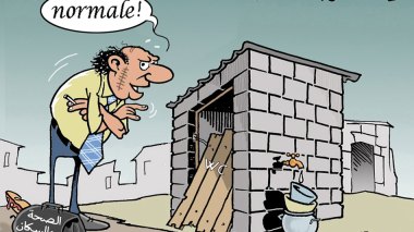 مياه الشرب والتلوث