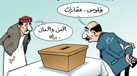 نظرة الجزائريين