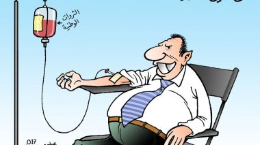 مصّاصي الدماء!