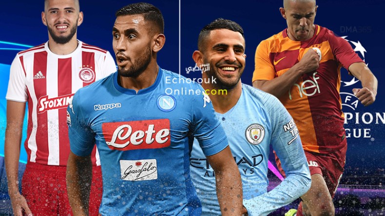 ظهور متباين للرباعي الجزائري في رابطة أبطال أوربا