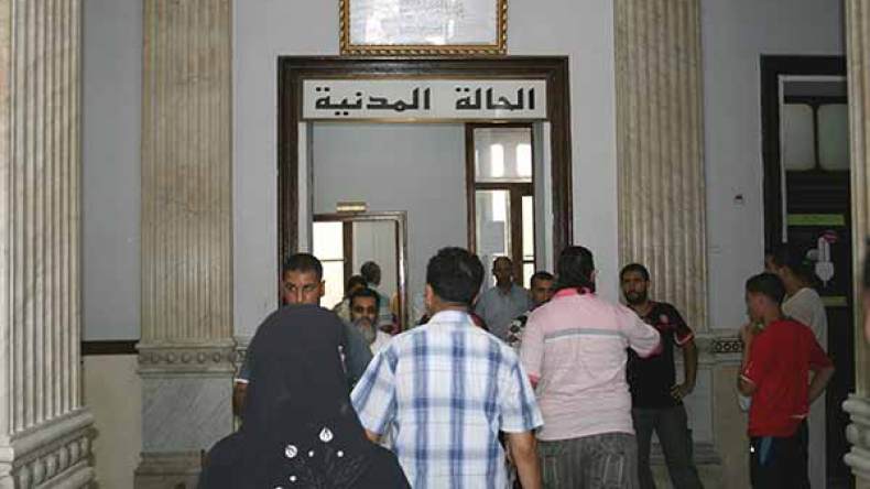 الابتدائيات بالرغاية تنوب عن الأولياء لاستخراج وثائق الحالة المدنية