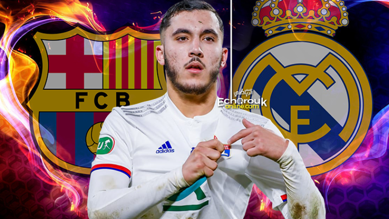 صراع بين البارصا والريال بسبب الجزائري ريان شرقي