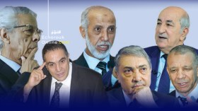 بعد رفض حمروش.. هل يترشح بلخادم؟