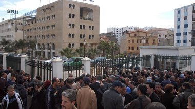 Choix des sites: mise en garde contre des opérations électroniques factices