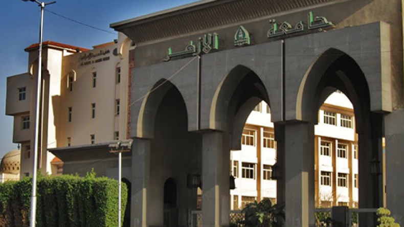 جامعة الأزهر تُقصي أئمة جزائريين حصلوا على منحة دراسية من بوتفليقة  ؟ !