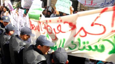 Éducation: les travailleurs optent pour la gestion centralisée des œuvres sociales