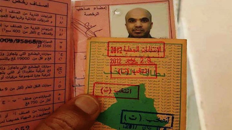 عزو “هودكيلر” ينصب فخا لمنتقدي غنائه للانتخابات!!