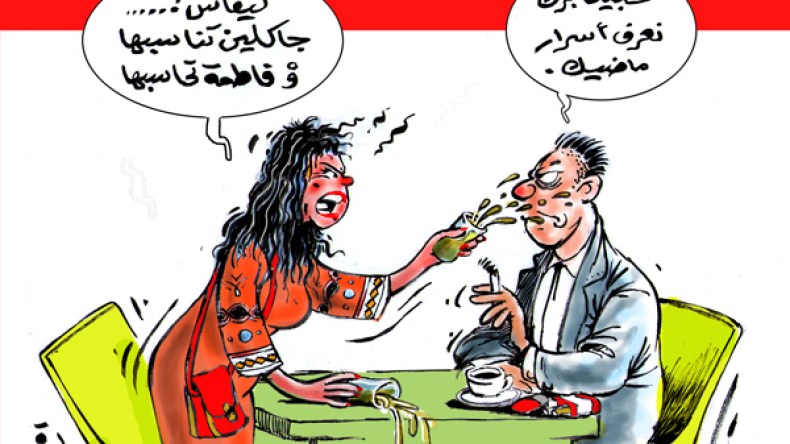 شباب يغفرون أخطاء الأجنبيات.. ويرفضون مسامحة الجزائريات!