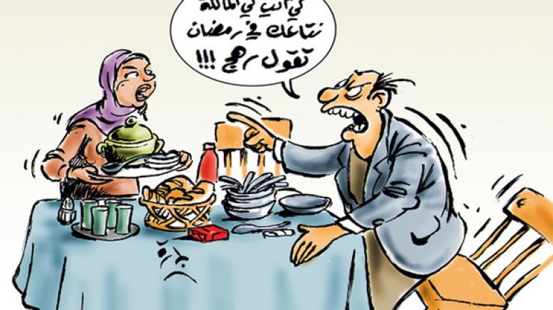 شجار مع الزوجات قبل دقائق من الأذان!