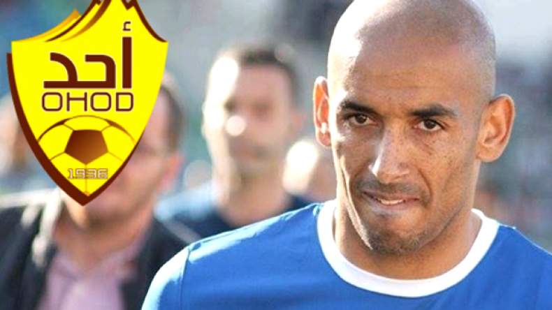 “أنتظر دعوة ماجر.. والسعوديون تفاجأوا لغيابي عن “الخضر”