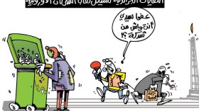 النفايات الجزائرية