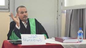 أطروحة دكتوراه حول دور الجامعة العربية في دعم الثورة الجزائرية