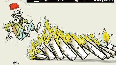 الثورة التونسية